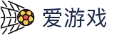 爱游戏 (ayx)中国官方网站_AYXSPORTS